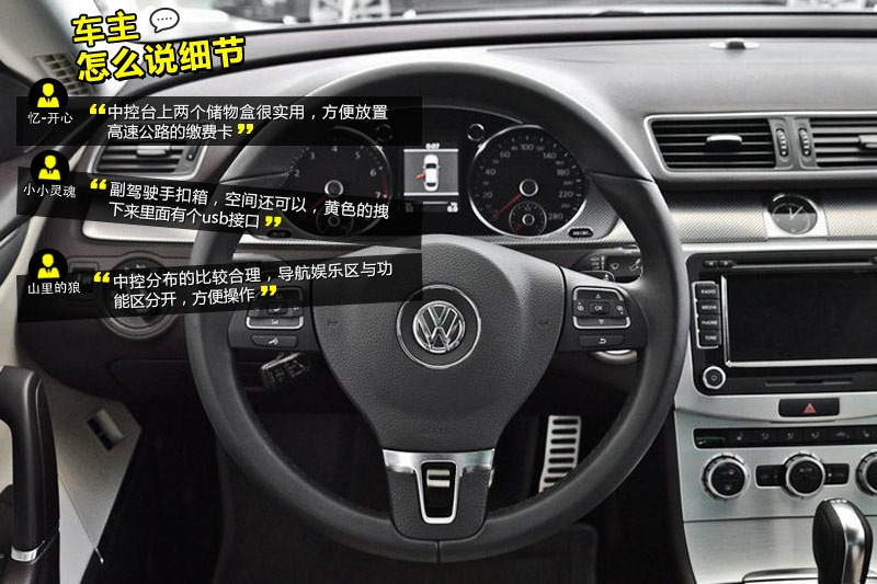 CC 2013-Wѿڱ(<em>49</em>/99)