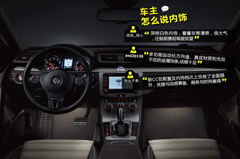 CC 2013-Wѿڱ(<em>46</em>/99)