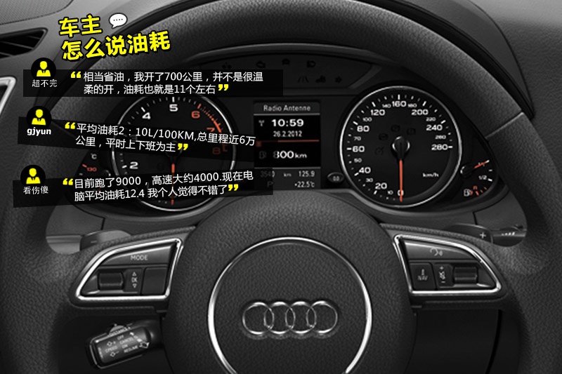 WQ5 2013-Wѿڱ(<em>61</em>/100)