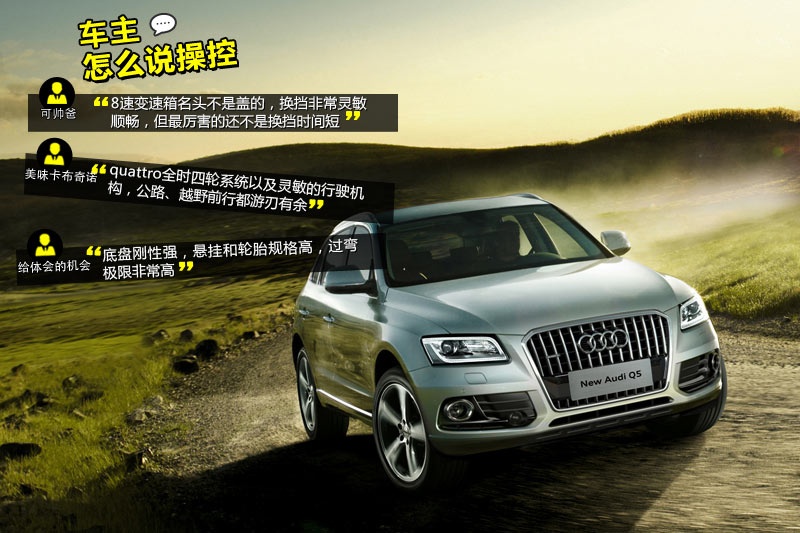 WQ5 2013-Wѿڱ(<em>58</em>/100)