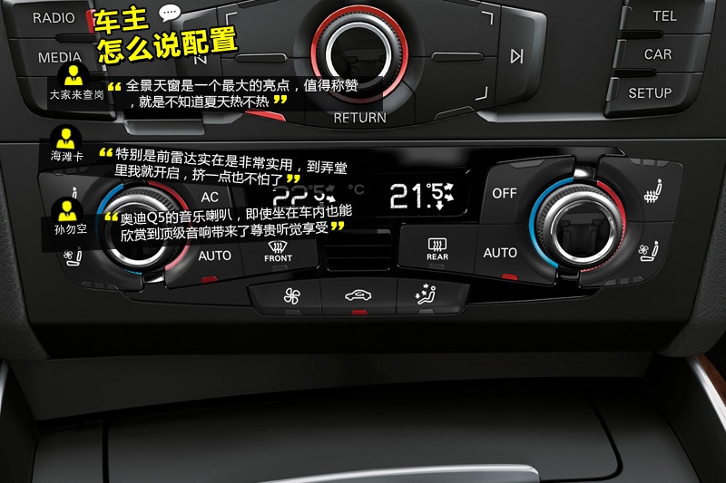 WQ5 2013-W(wng)ѿڱ(<em>59</em>/100)