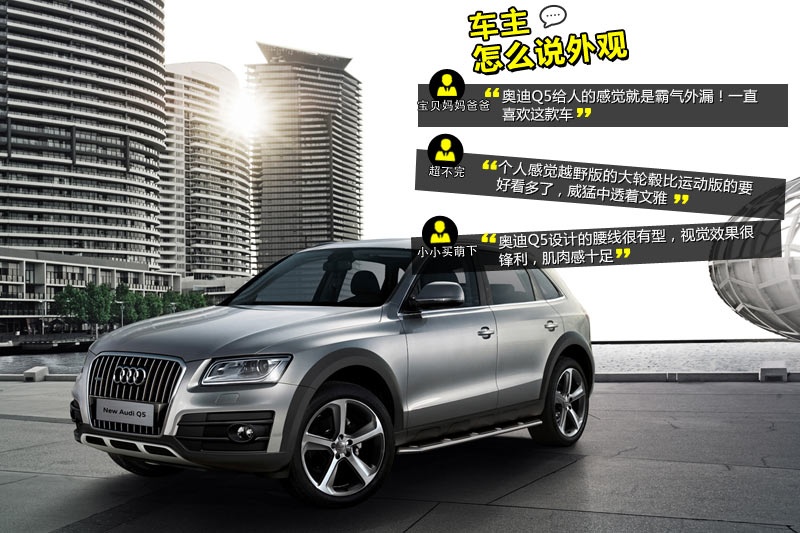 WQ5 2013-W(wng)ѿڱ(<em>55</em>/100)