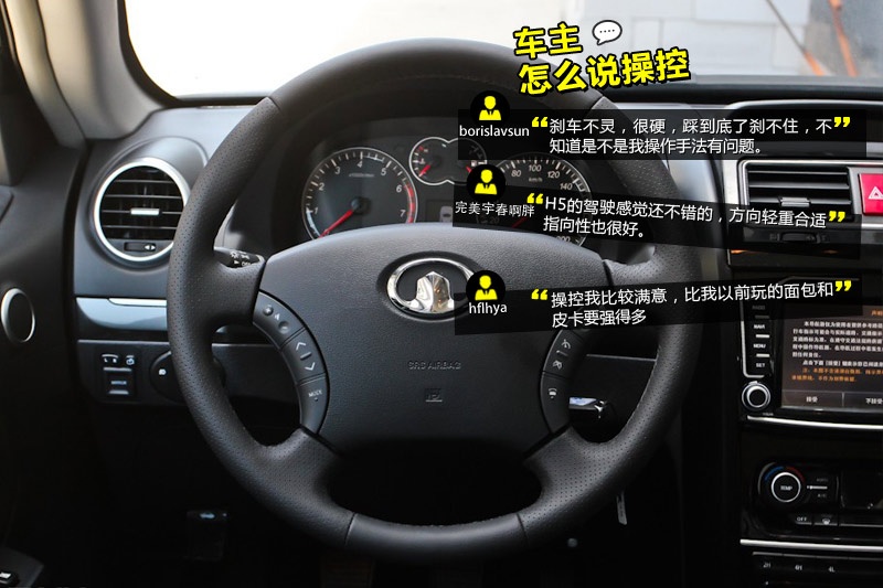 H5 2013-Wѿڱ(<em>32</em>/62)