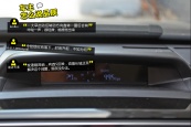 哈弗H5经典2013款车身缩略图