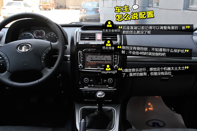 H5(jng) 2013-W(wng)ѿڱ(<em>35</em>/62)