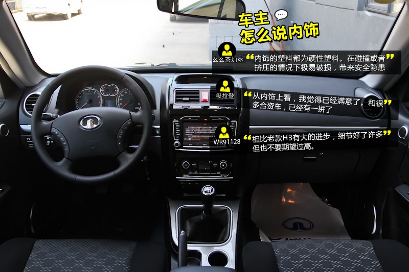 H5(jng) 2013-W(wng)ѿڱ(<em>31</em>/62)