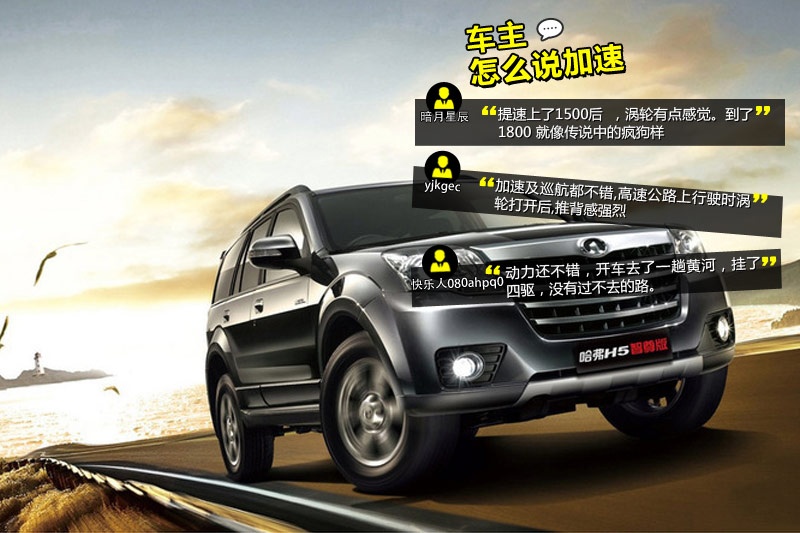 H5 2013-Wѿڱ(<em>33</em>/62)