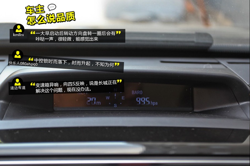 H5 2013-Wѿڱ(<em>36</em>/62)