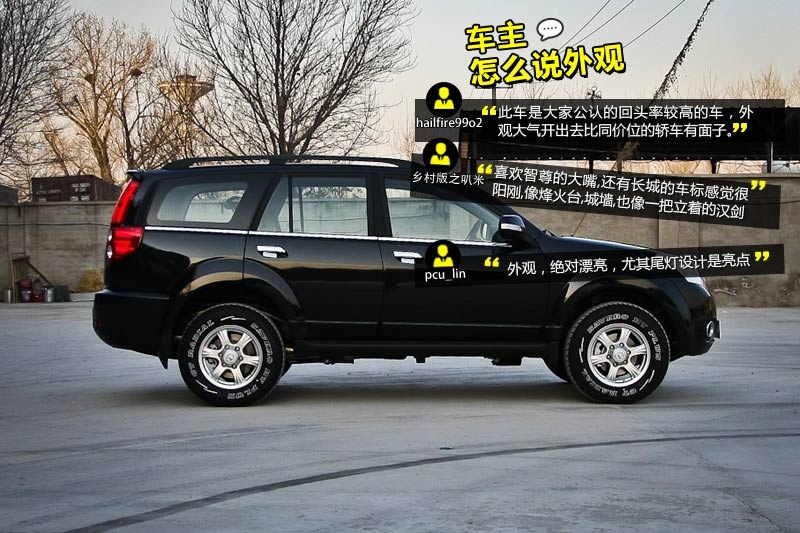 H5(jng) 2013-W(wng)ѿڱ(<em>30</em>/62)