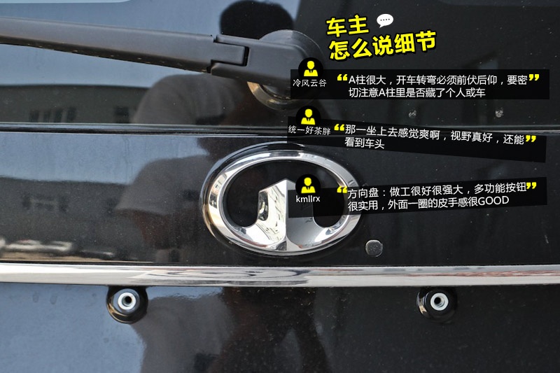 H5(jng) 2013-W(wng)ѿڱ(<em>38</em>/62)