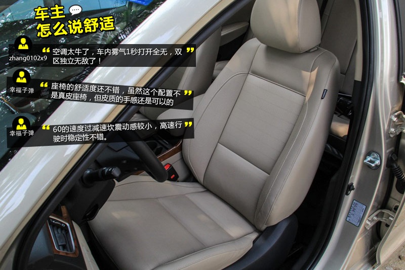 D 2014-Wѿڱ(<em>38</em>/61)