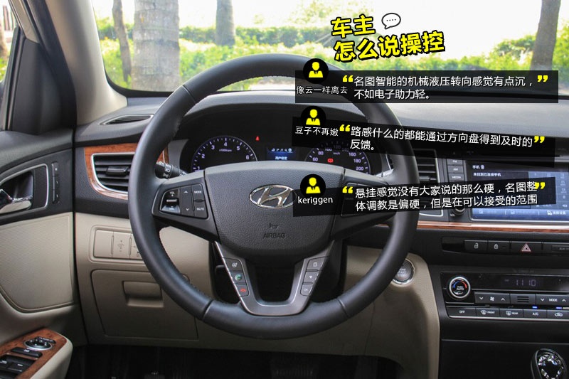 D 2014-Wѿڱ(<em>33</em>/61)