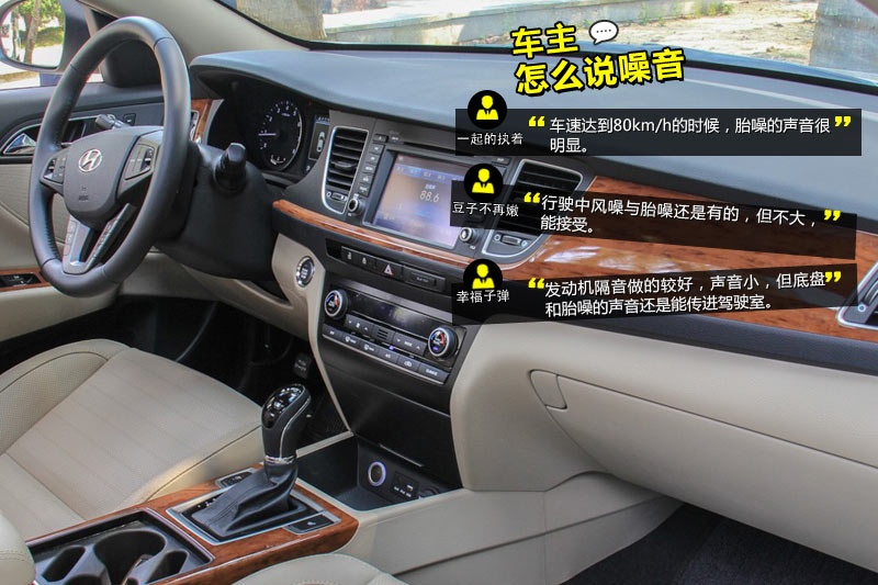 D 2014-W(wng)ѿڱ(<em>41</em>/61)