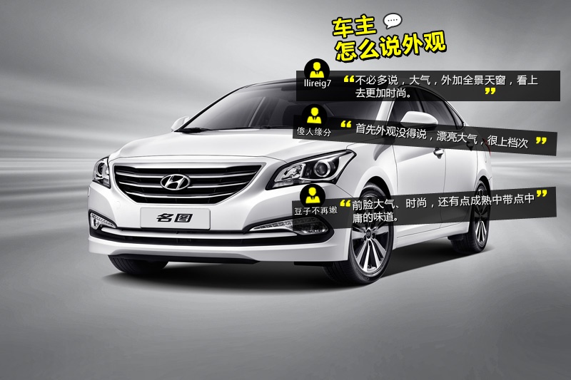 D 2014-Wѿڱ(<em>31</em>/61)