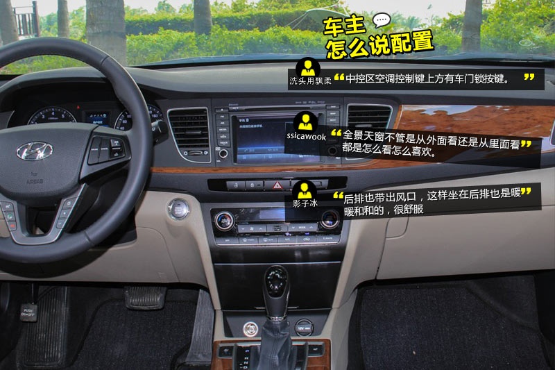 D 2014-W(wng)ѿڱ(<em>36</em>/61)