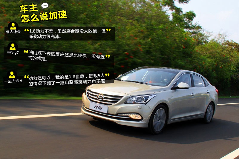 D 2014-Wѿڱ(<em>34</em>/61)