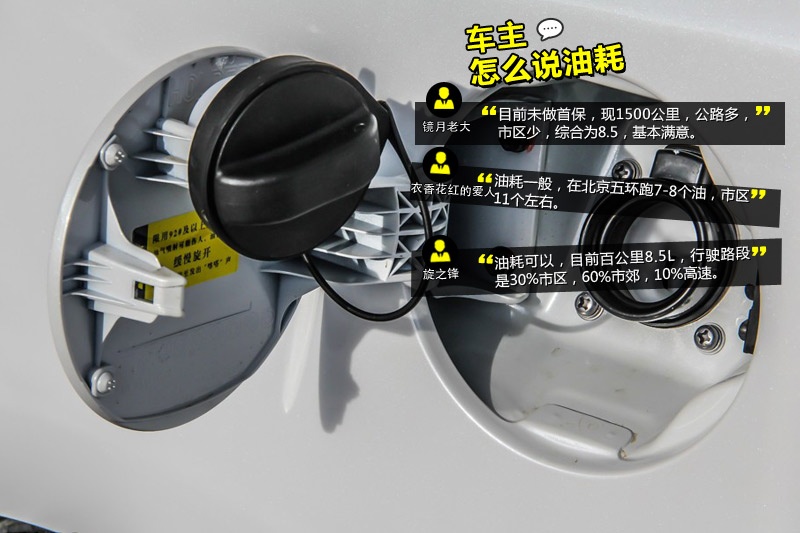 D 2014-Wѿڱ(<em>40</em>/61)