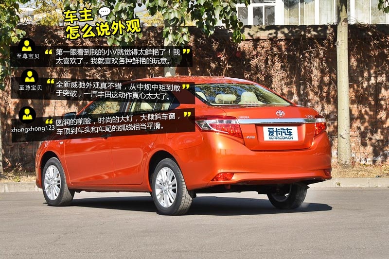 Y 2014-Wѿڱ(<em>38</em>/93)