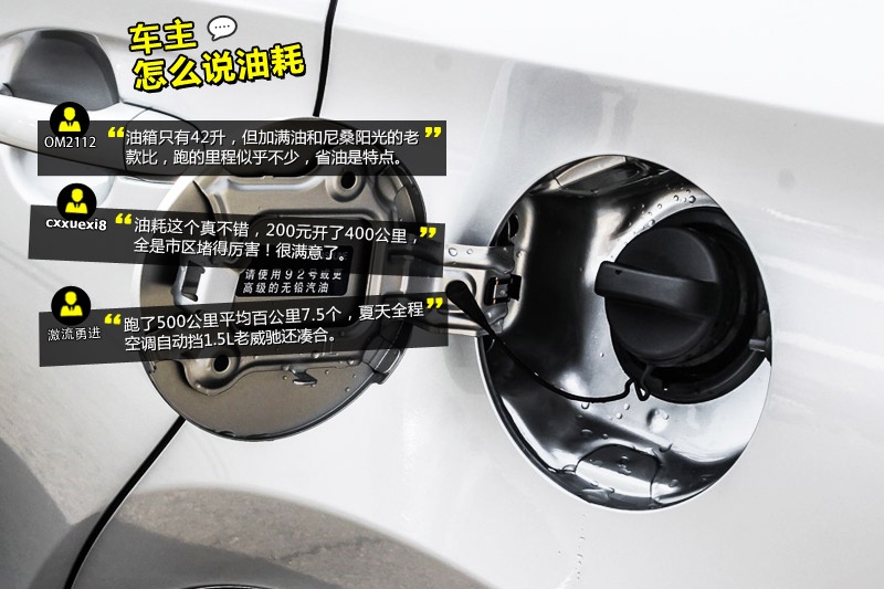 Y 2014-Wѿڱ(<em>47</em>/93)