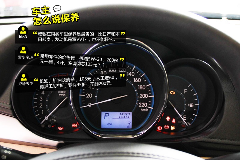 Y 2014-W(wng)ѿڱ(<em>39</em>/93)