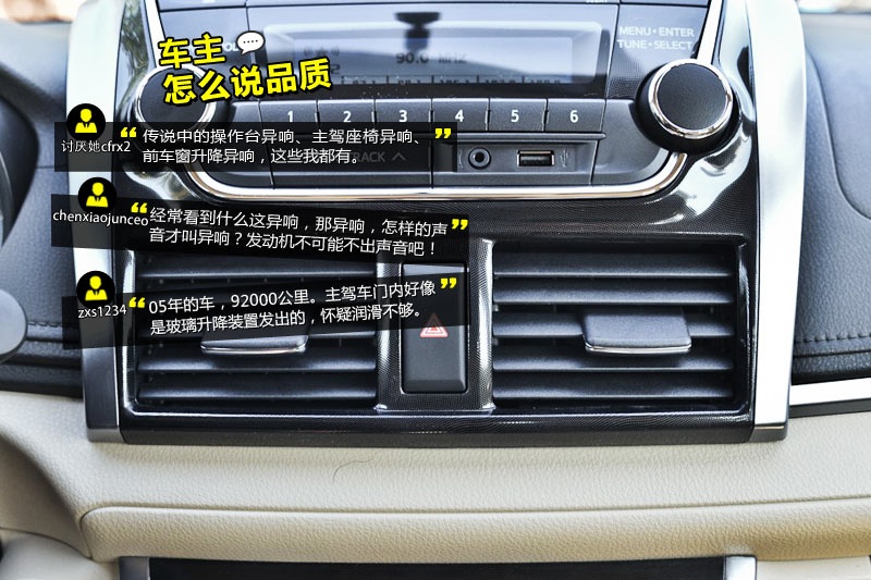 Y 2014-Wѿڱ(<em>45</em>/93)