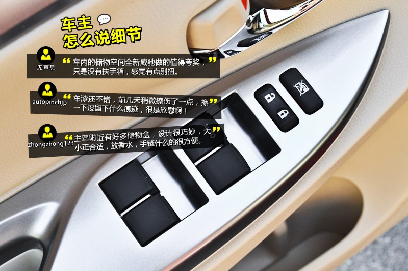 Y 2014-Wѿڱ(<em>41</em>/93)