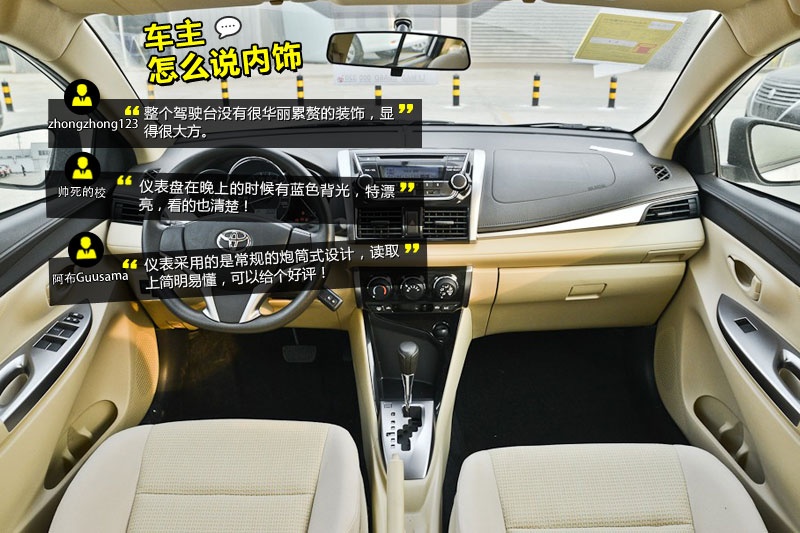 Y 2014-Wѿڱ(<em>49</em>/93)