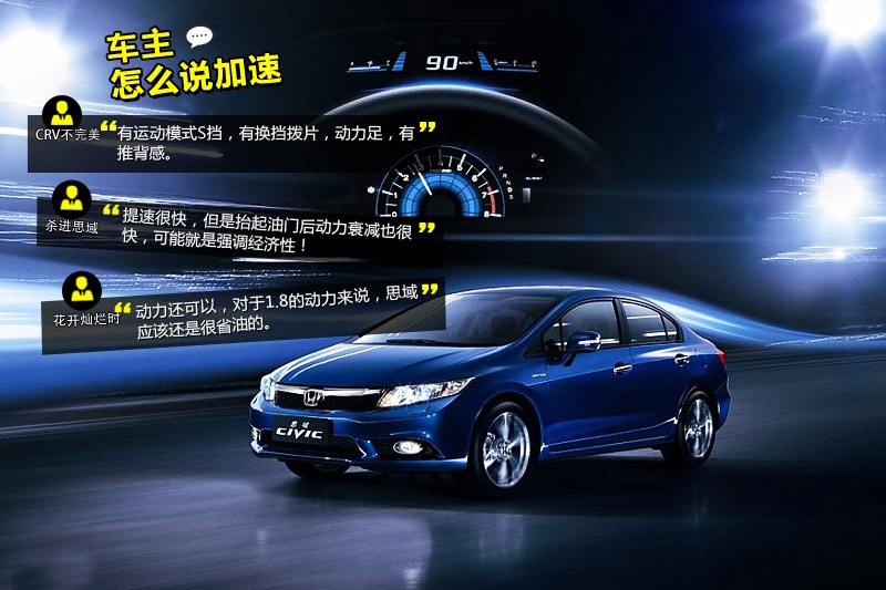 ˼ 2013-Wѿڱ(<em>40</em>/96)