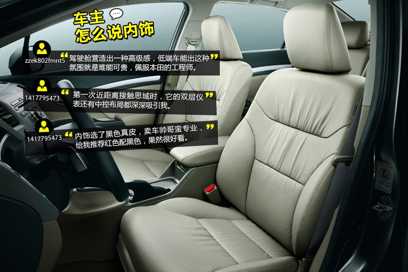 ˼ 2013-Wѿڱ(<em>31</em>/96)