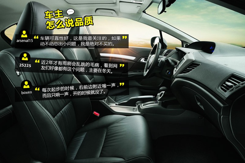 ˼ 2013-W(wng)ѿڱ(<em>33</em>/96)