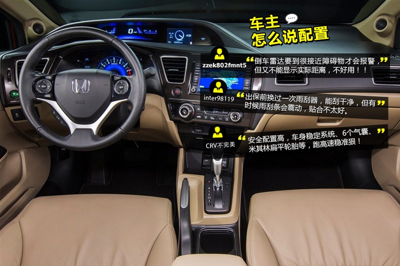 ˼ 2013-W(wng)ѿڱ(<em>34</em>/96)