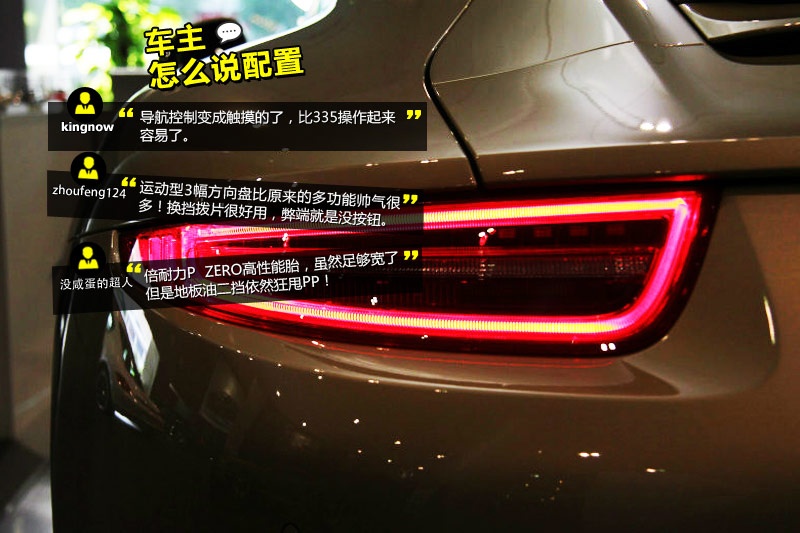 ���r��911 2014��-�W�ѿڱ�(<em>45</em>/165)