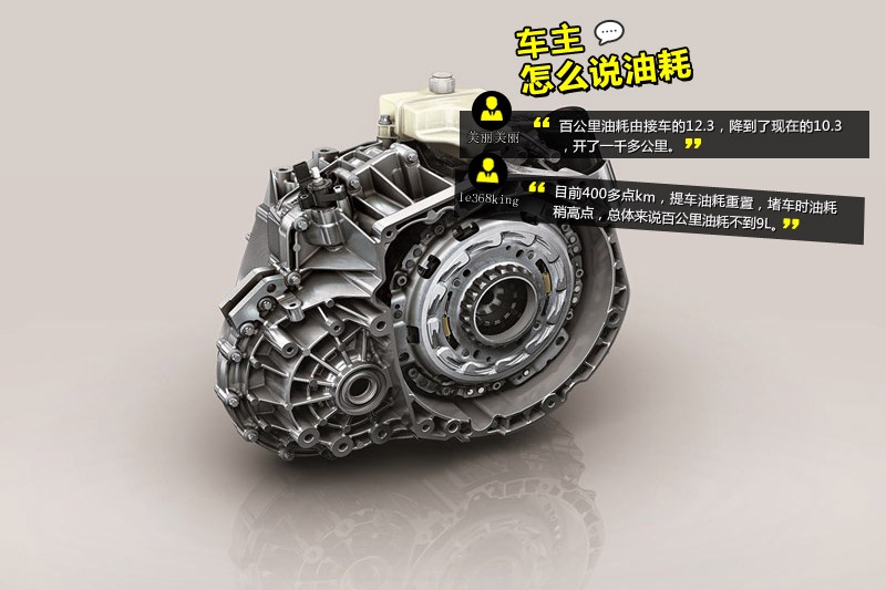  2014-W(wng)ѿڱ(<em>37</em>/73)