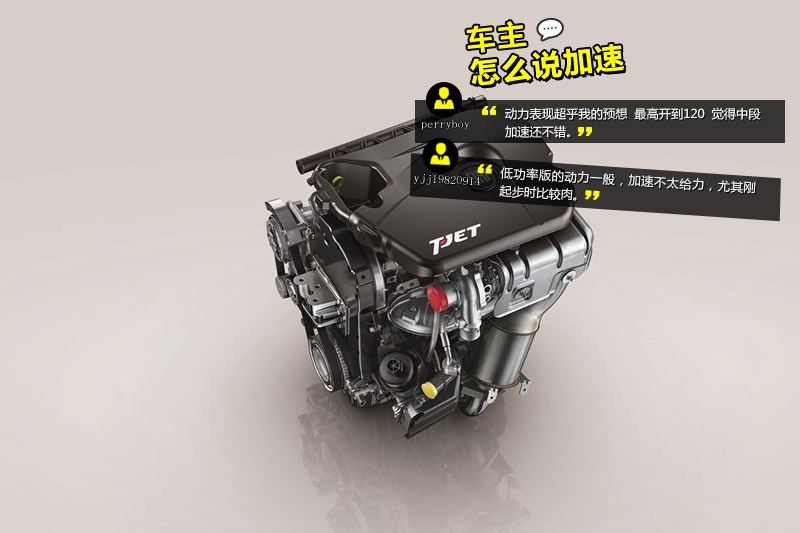  2014-Wѿڱ(<em>32</em>/73)