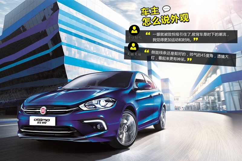  2014-Wѿڱ(<em>36</em>/73)