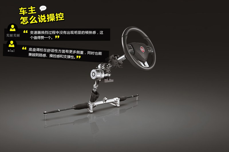  2014-Wѿڱ(<em>31</em>/73)