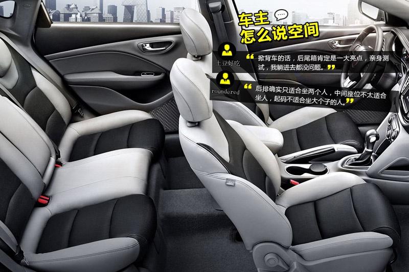  2014-Wѿڱ(<em>33</em>/73)