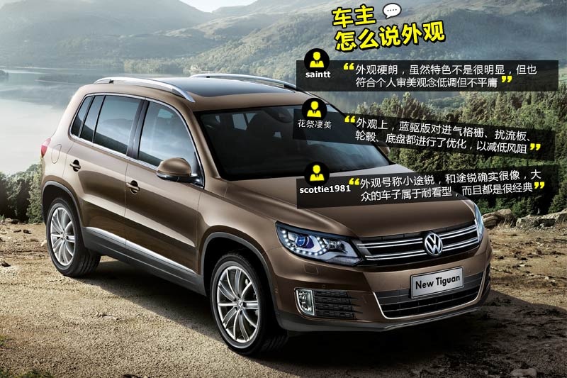 ;�^(gu��n) 2013��-�W(w��ng)�ѿڱ�(<em>42</em>/100)