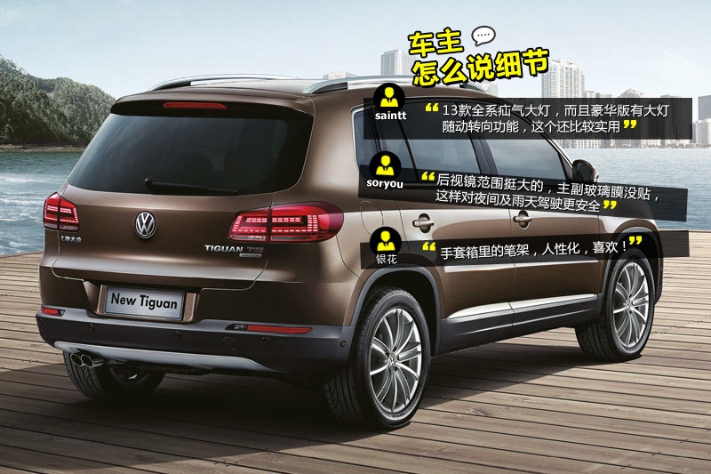 ;�^ 2013��-�W�ѿڱ�(<em>49</em>/100)