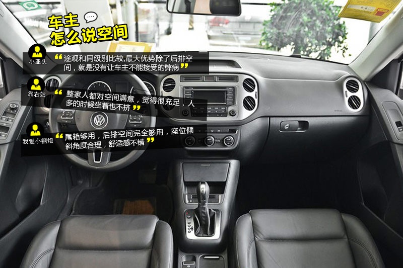 ;�^ 2013��-�W�ѿڱ�(<em>44</em>/100)