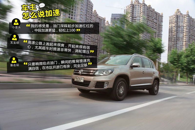 ;�^ 2013��-�W(w��ng)�ѿڱ�(<em>43</em>/100)