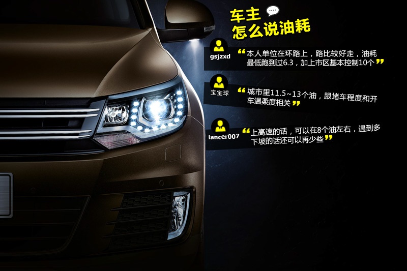 ;�^ 2013��-�W�ѿڱ�(<em>48</em>/100)