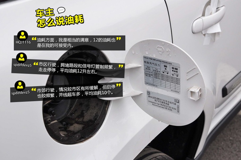 Yeti 2014-Wѿڱ(<em>39</em>/74)