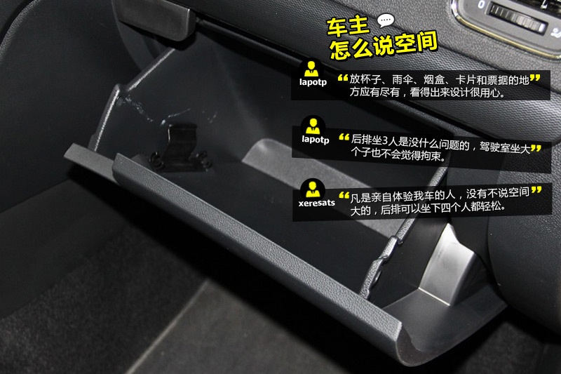 Yeti 2014-Wѿڱ(<em>34</em>/74)