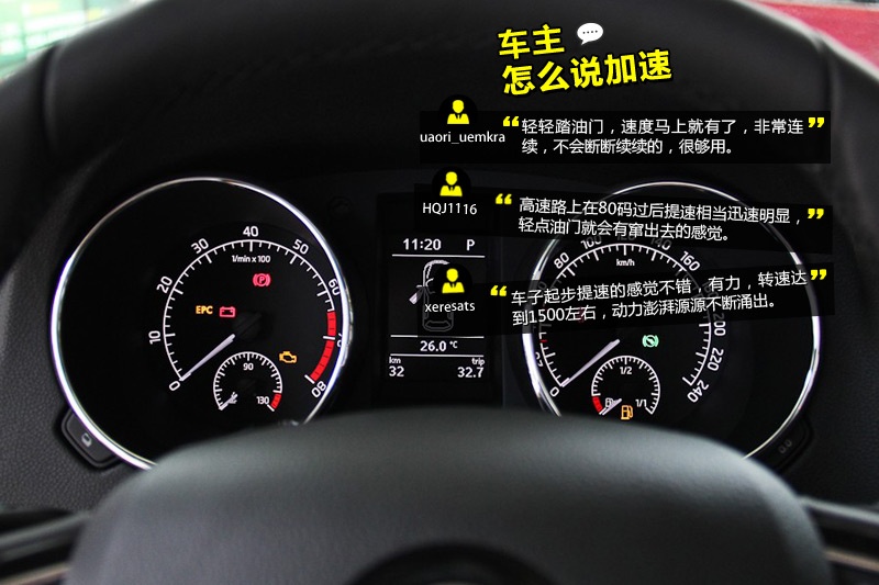 Yeti 2014-Wѿڱ(<em>33</em>/74)