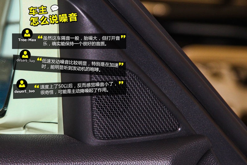 ӢQ70L 2013-W(wng)ѿڱ(<em>36</em>/48)