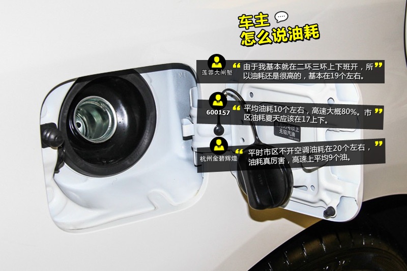 ӢQ70L 2013-Wѿڱ(<em>35</em>/48)