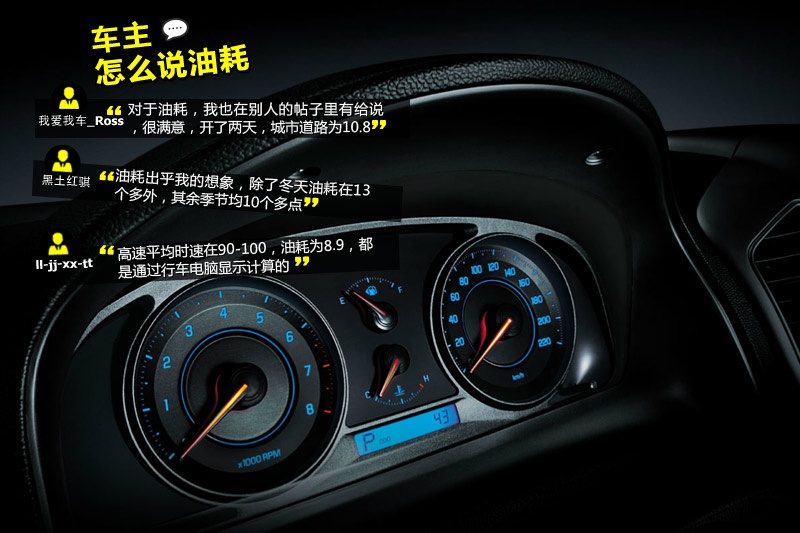  2014-Wѿڱ(<em>37</em>/78)