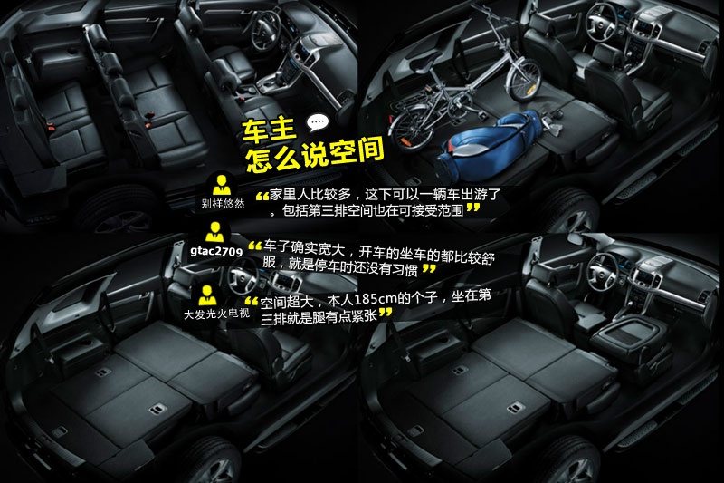  2014-Wѿڱ(<em>33</em>/78)