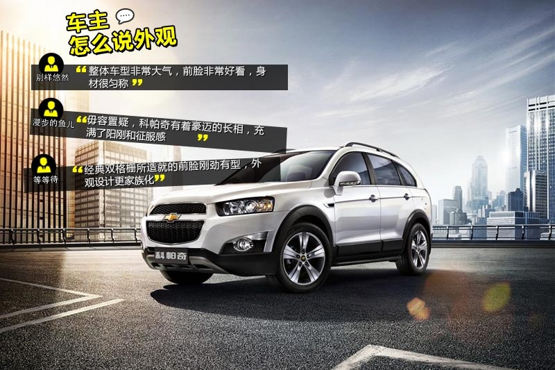  2014-W(wng)ѿڱ(<em>31</em>/78)